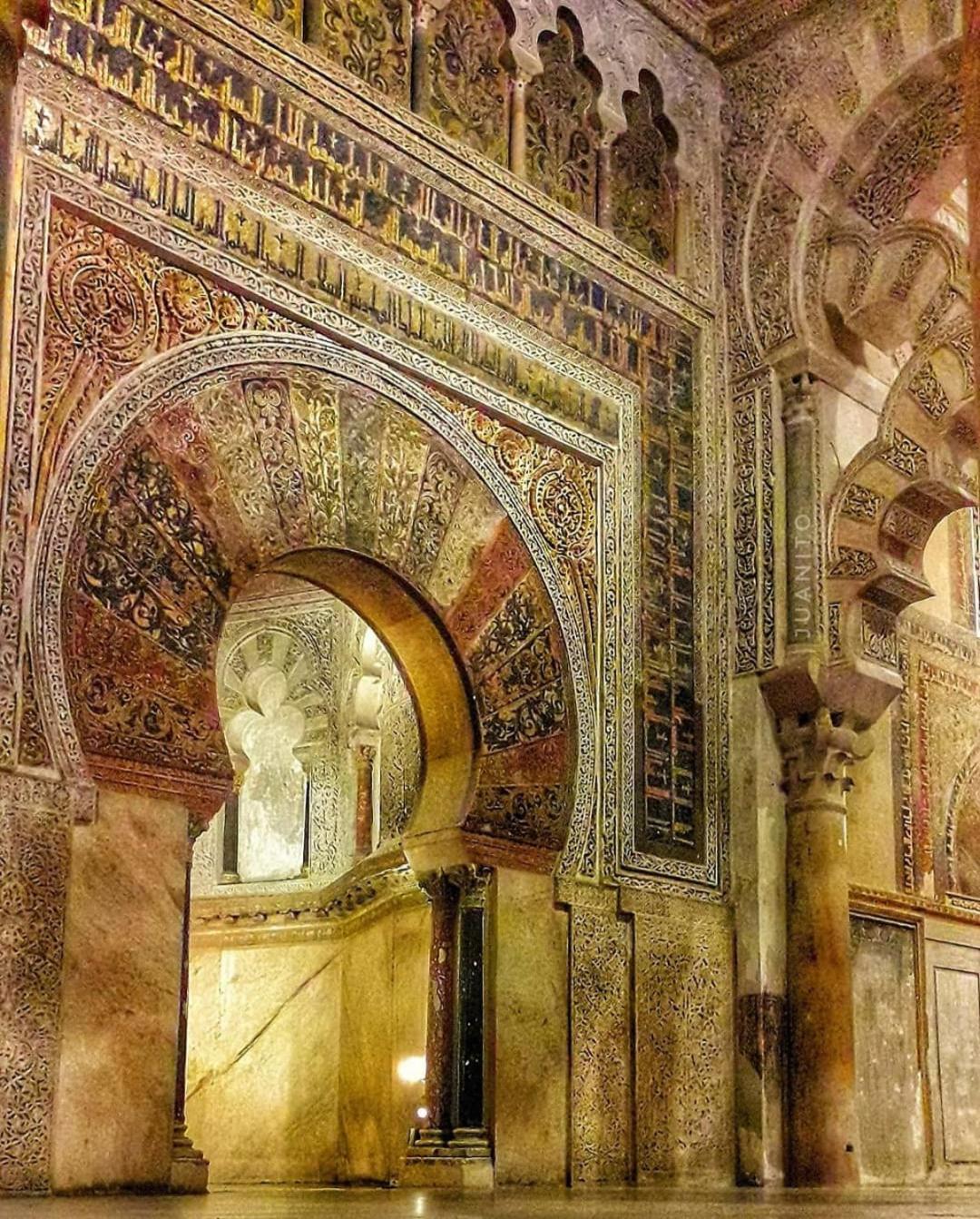 A 20 Metros De La Mezquita Catedral ,Apartamentos Turistico Cespedes 5 Córdoba Kamer foto